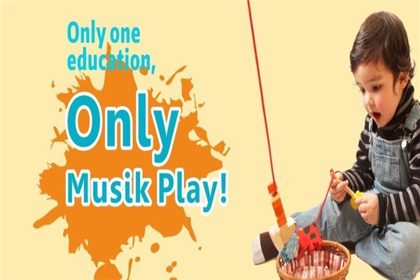 缪可国际儿童早教